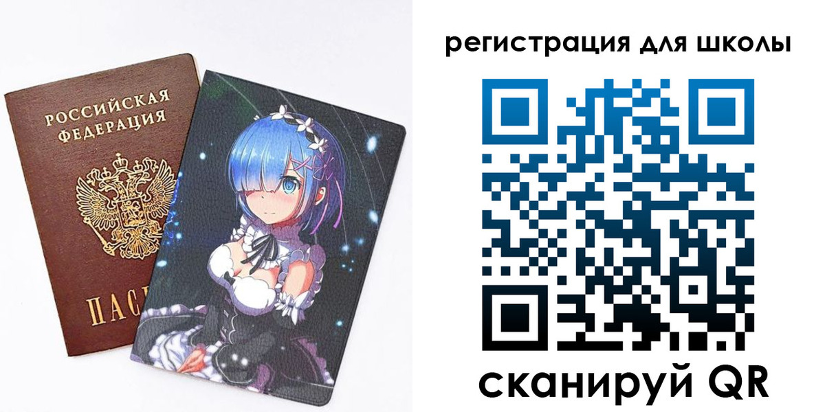 временная регистрация поиск в Лыткарино